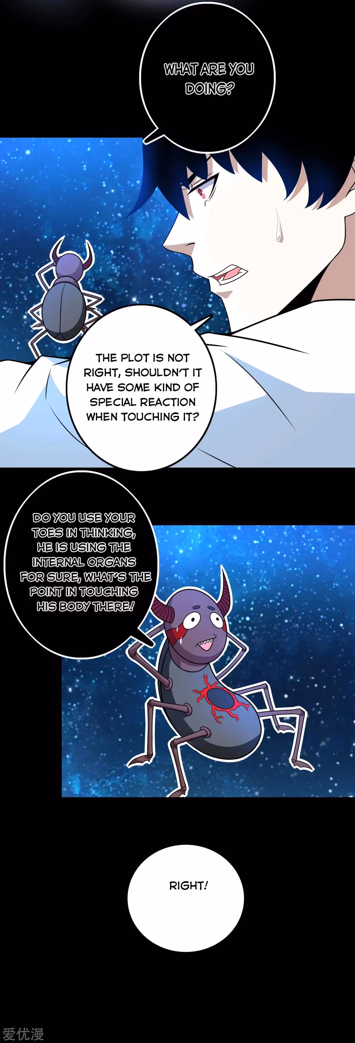 Read Apocalypse Savior chapter 280 image 1 on Lezhin