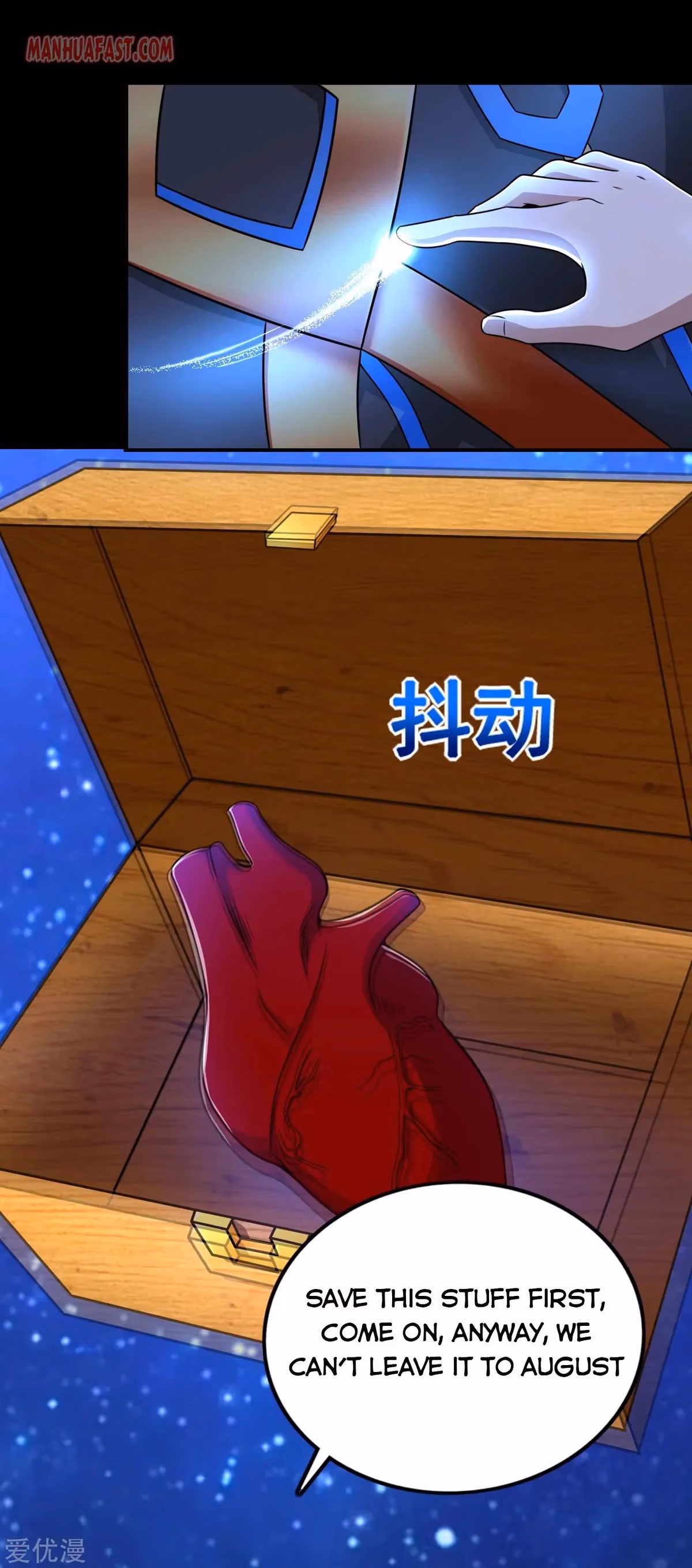 Read Apocalypse Savior chapter 280 image 14 on Lezhin