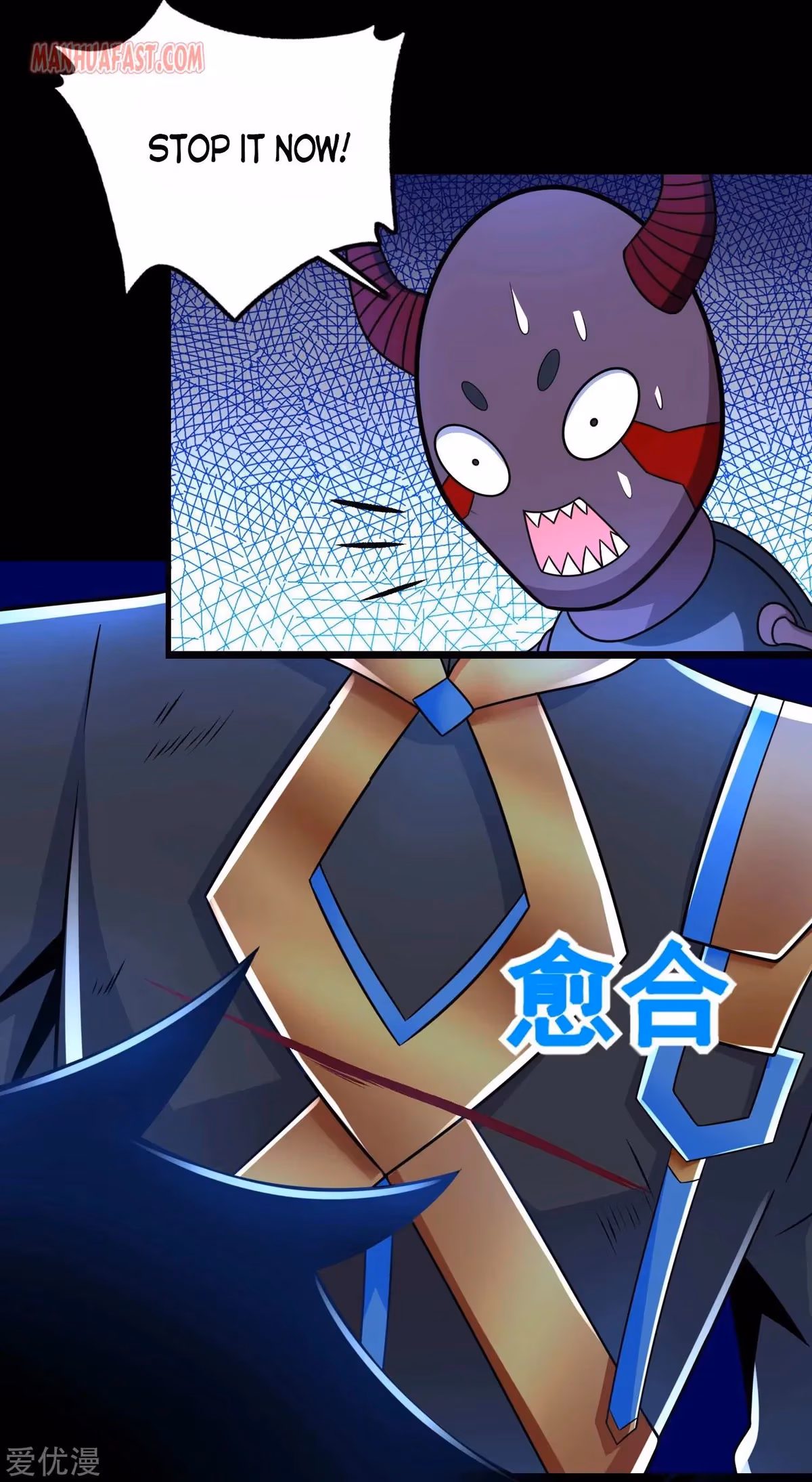 Read Apocalypse Savior chapter 280 image 7 on Lezhin