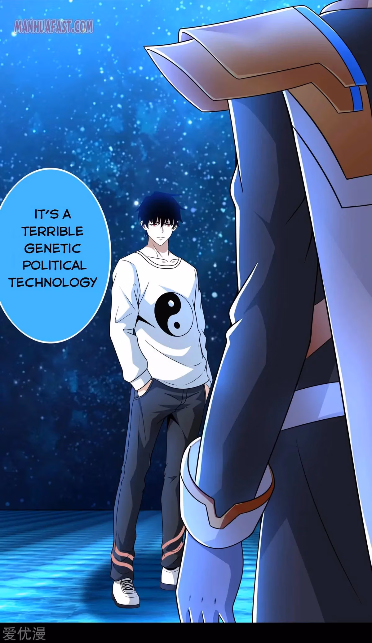 Read Apocalypse Savior chapter 280 image 9 on Lezhin