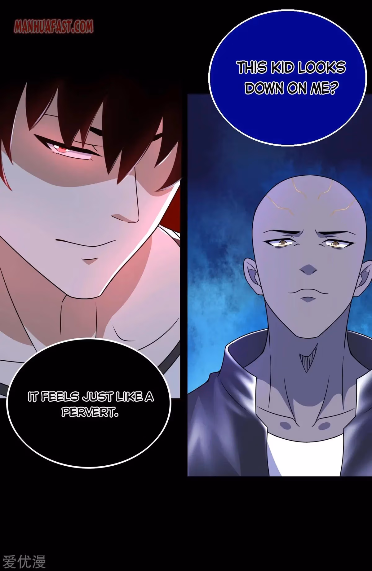 Read Apocalypse Savior chapter 281 image 11 on Lezhin