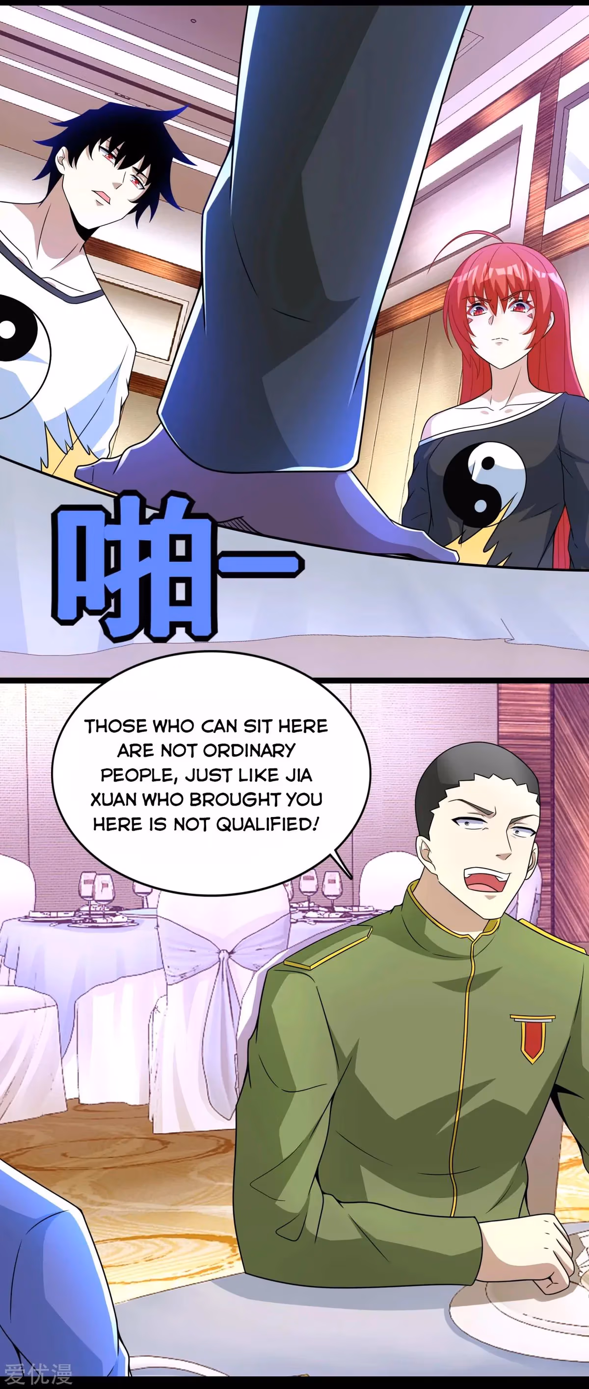 Read Apocalypse Savior chapter 281 image 12 on Lezhin