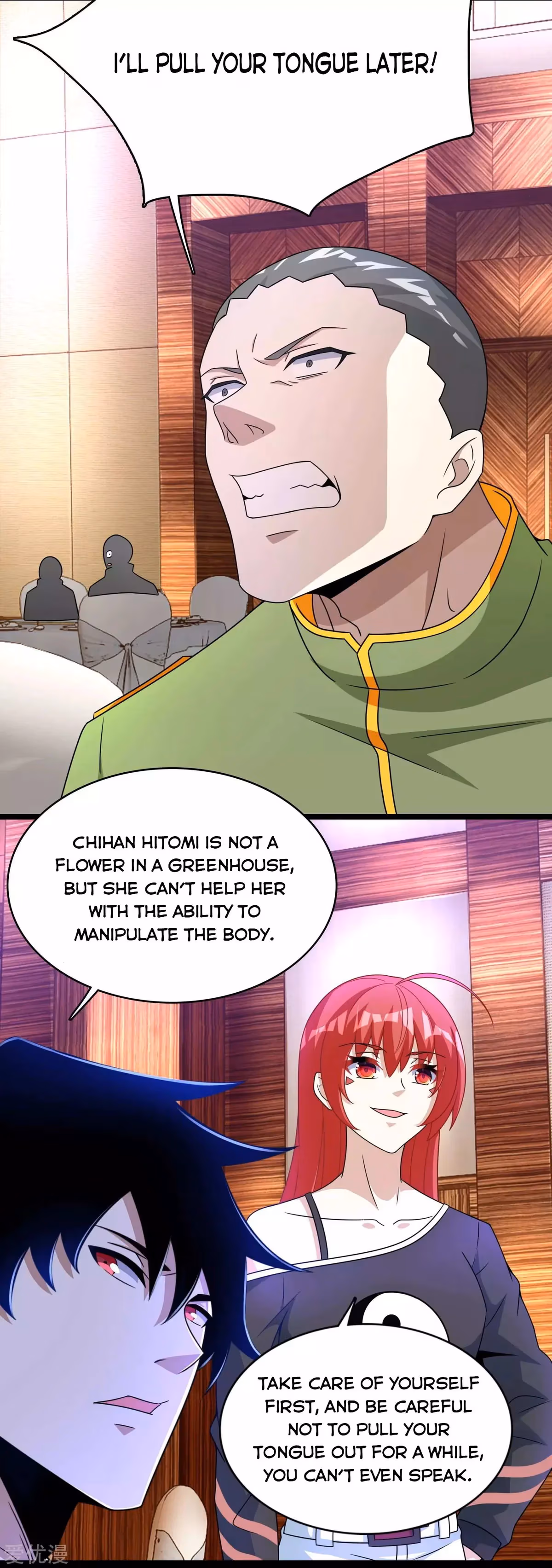 Read Apocalypse Savior chapter 281 image 17 on Lezhin