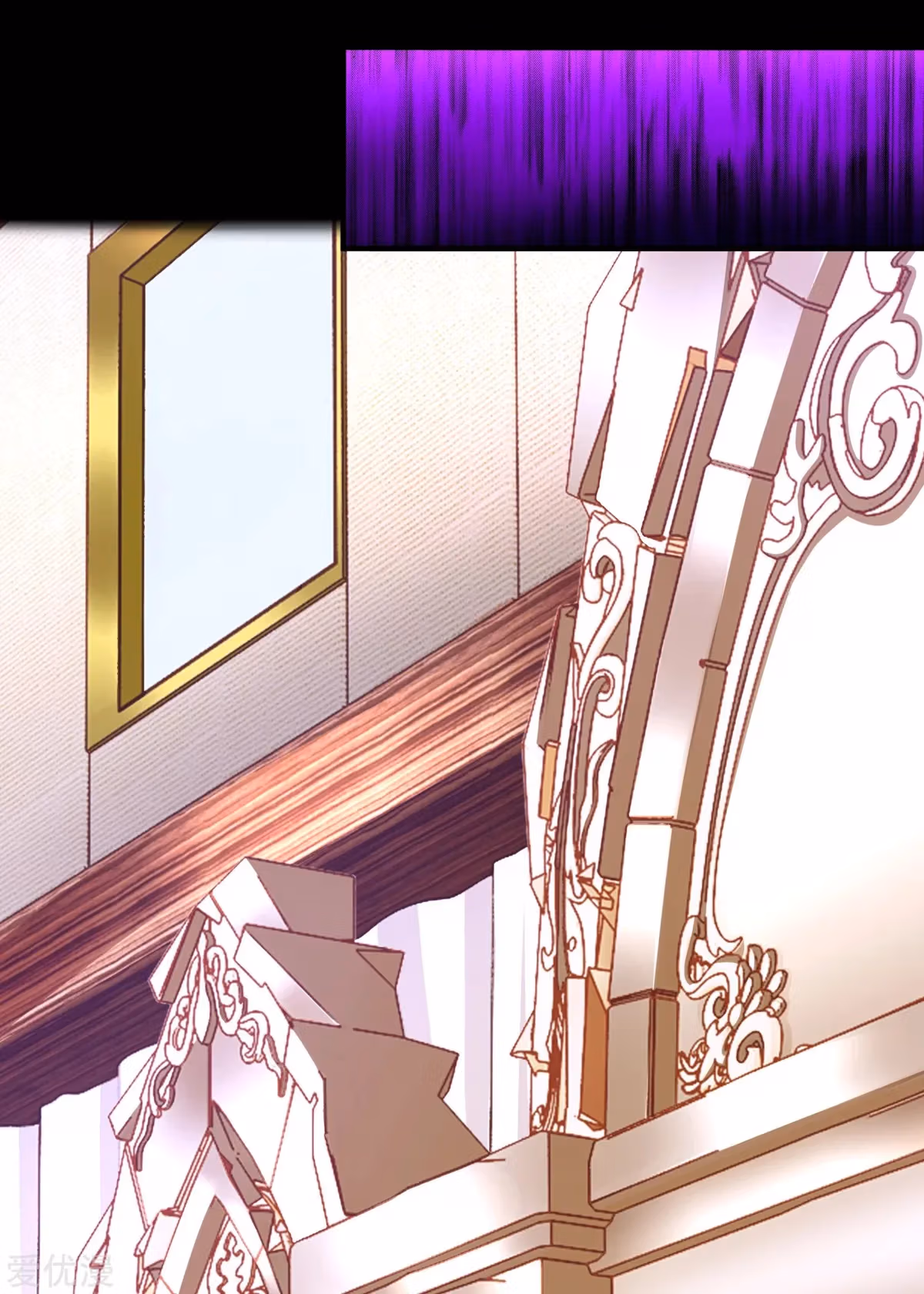 Read Apocalypse Savior chapter 281 image 3 on Lezhin