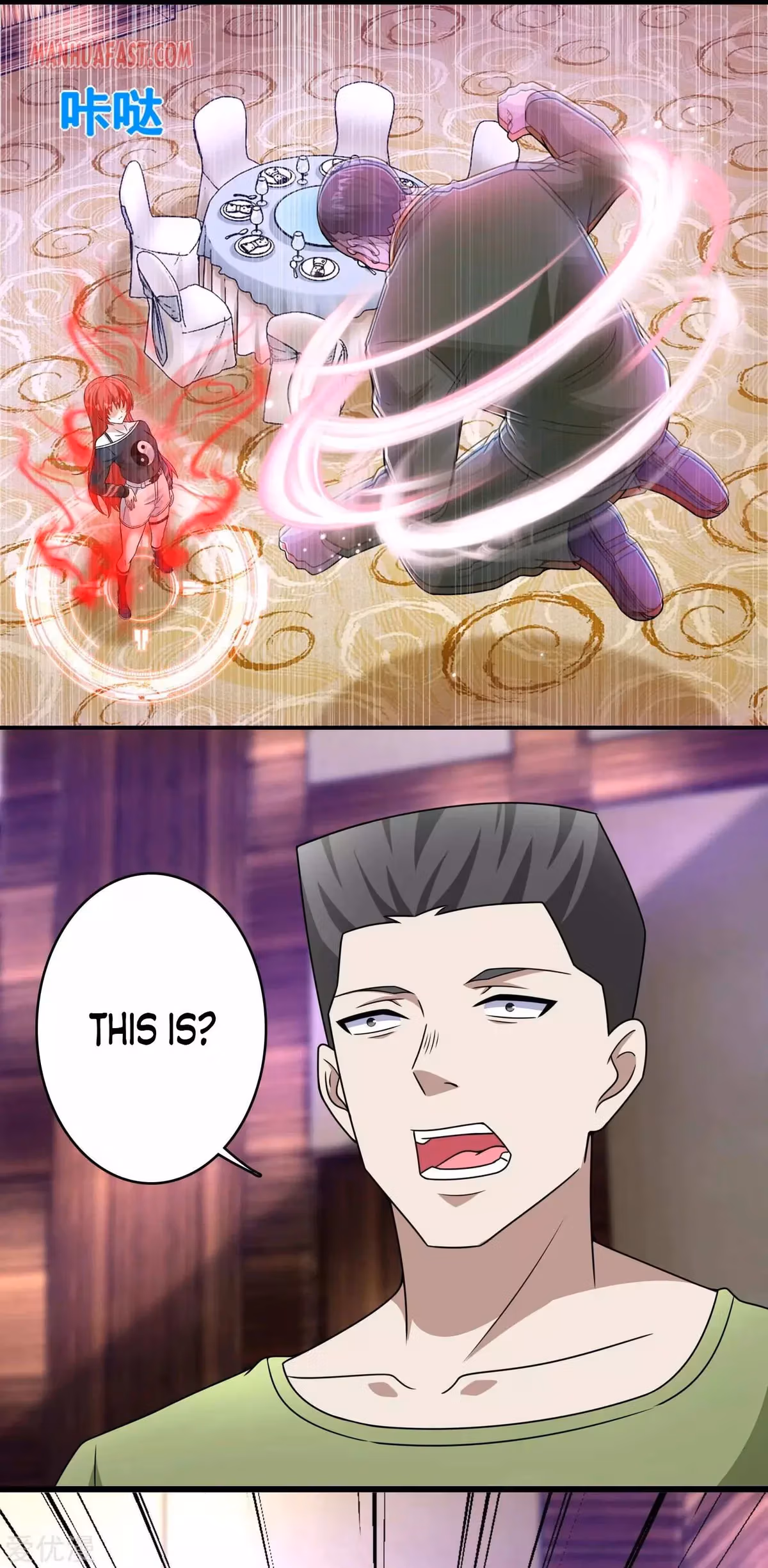 Read Apocalypse Savior chapter 282 image 0 on Lezhin