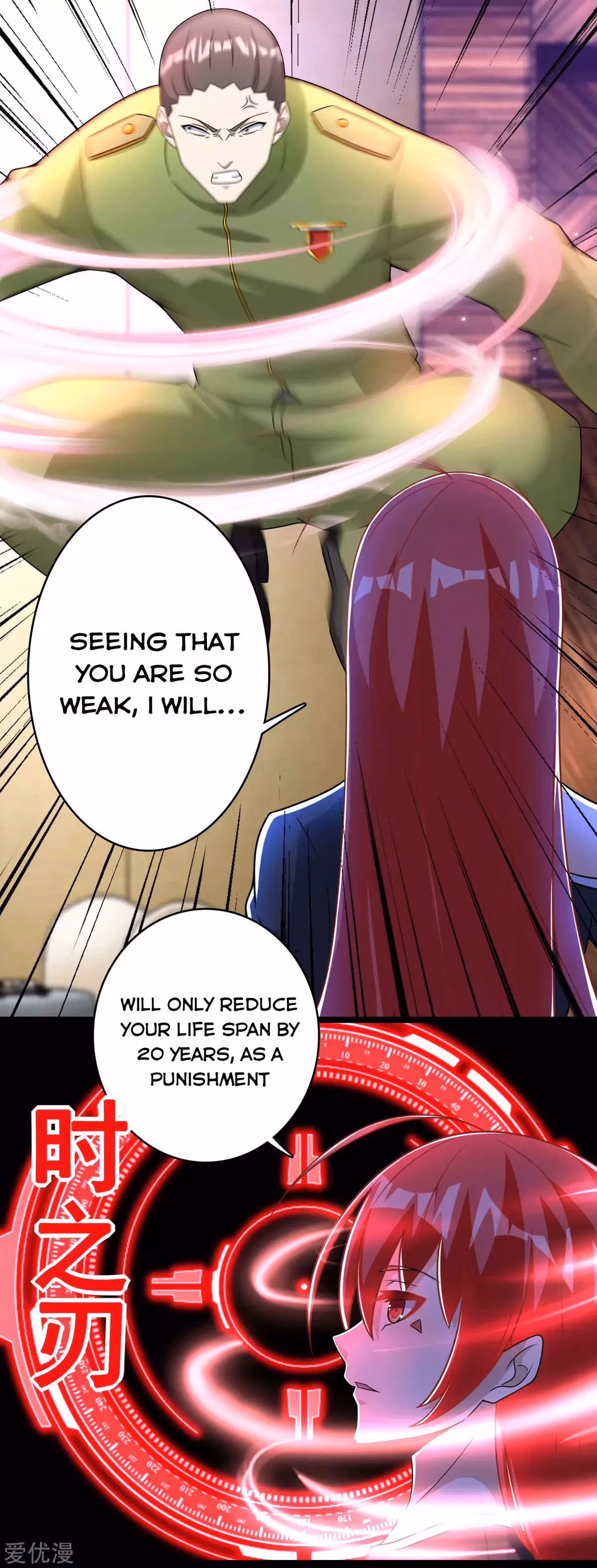 Read Apocalypse Savior chapter 282 image 1 on Lezhin
