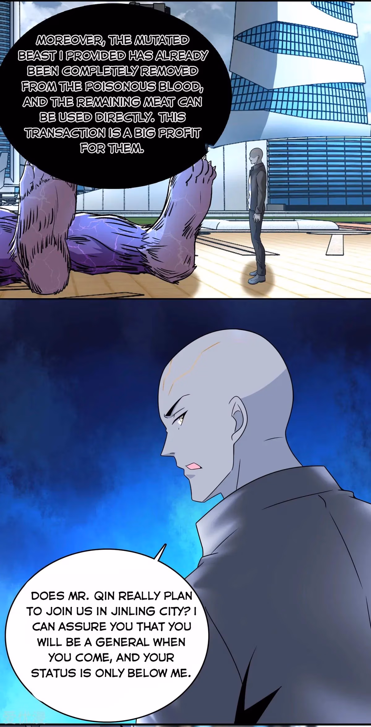 Read Apocalypse Savior chapter 282 image 15 on Lezhin