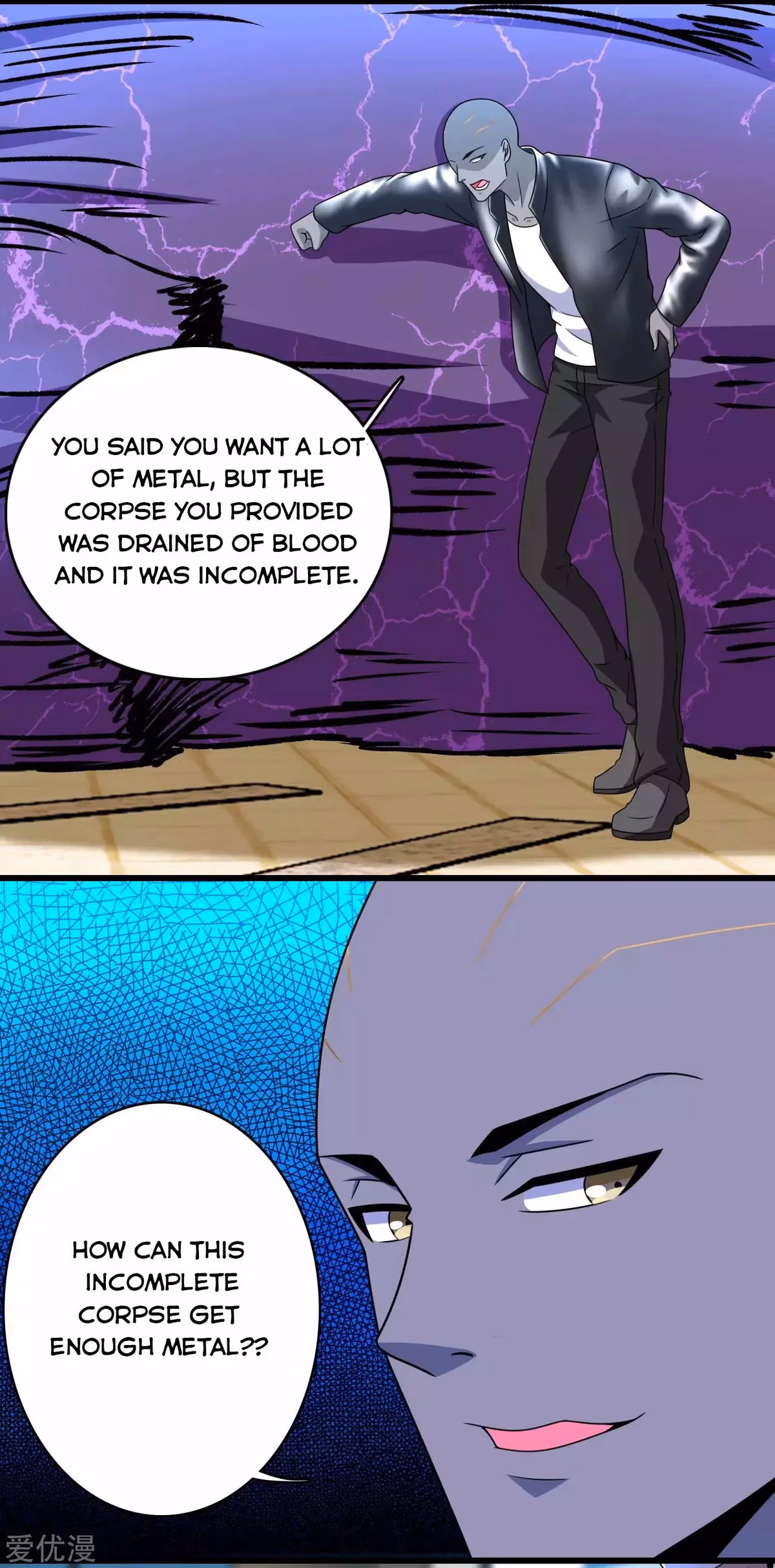 Read Apocalypse Savior chapter 282 image 17 on Lezhin