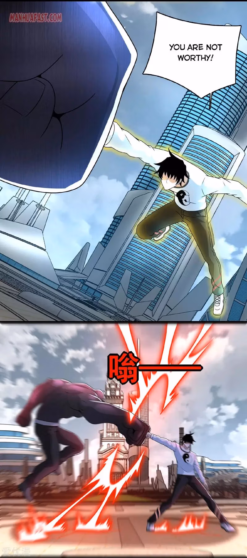Read Apocalypse Savior chapter 283 image 16 on Lezhin