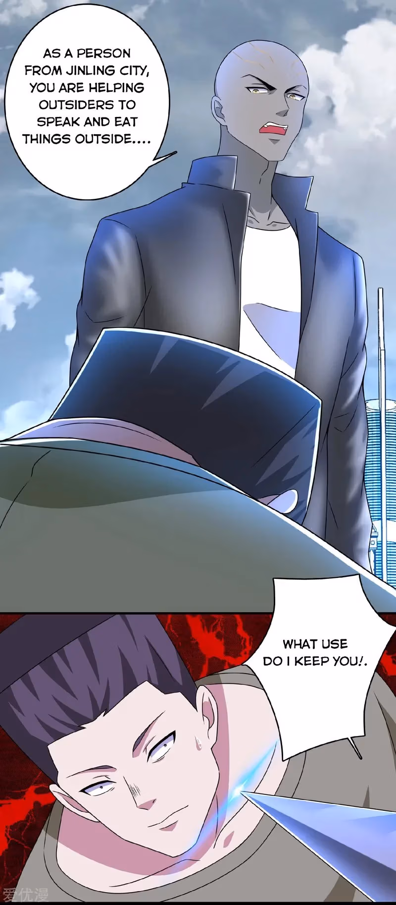 Read Apocalypse Savior chapter 283 image 3 on Lezhin