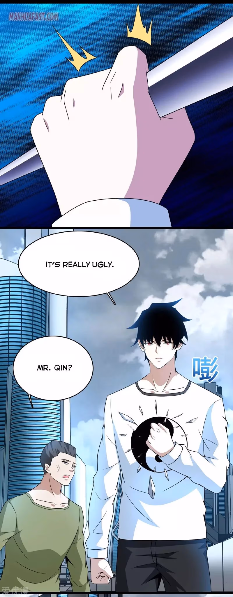 Read Apocalypse Savior chapter 283 image 4 on Lezhin