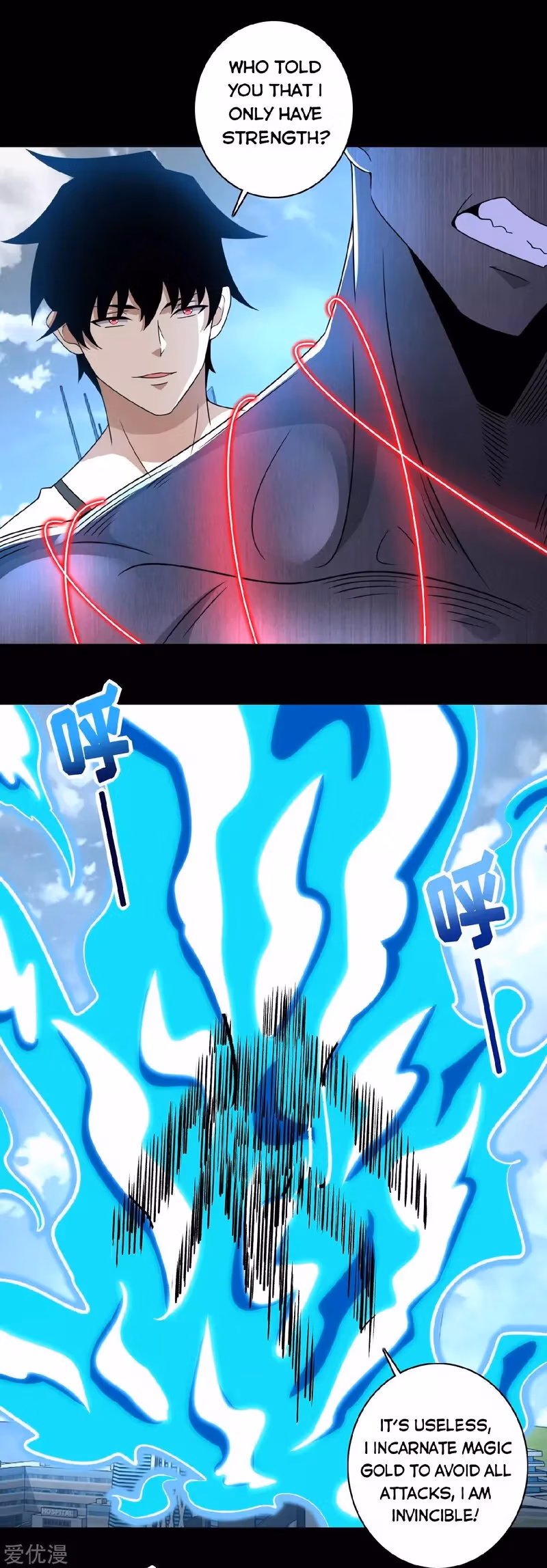 Read Apocalypse Savior chapter 284 image 11 on Lezhin