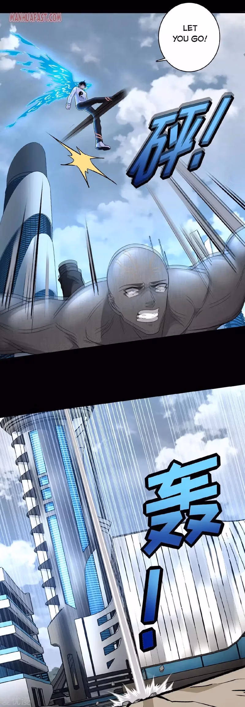 Read Apocalypse Savior chapter 284 image 15 on Lezhin