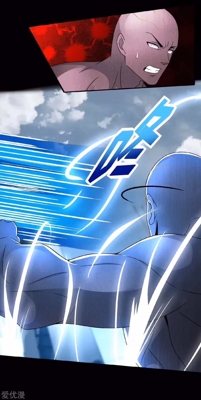 Read Apocalypse Savior chapter 284 image 9 on Lezhin