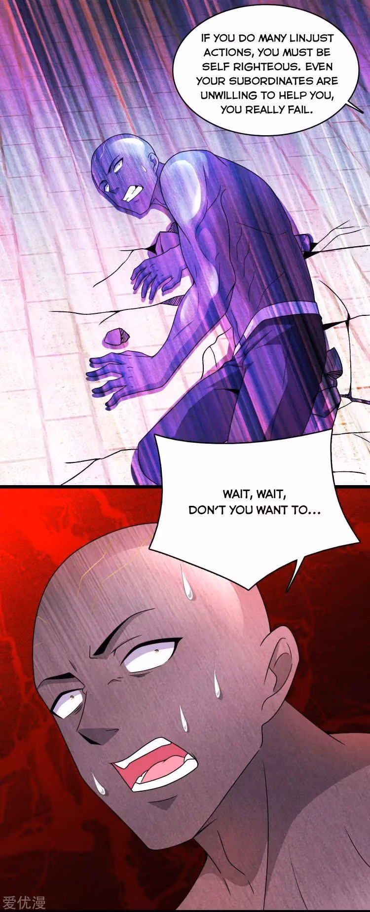 Read Apocalypse Savior chapter 285 image 12 on Lezhin