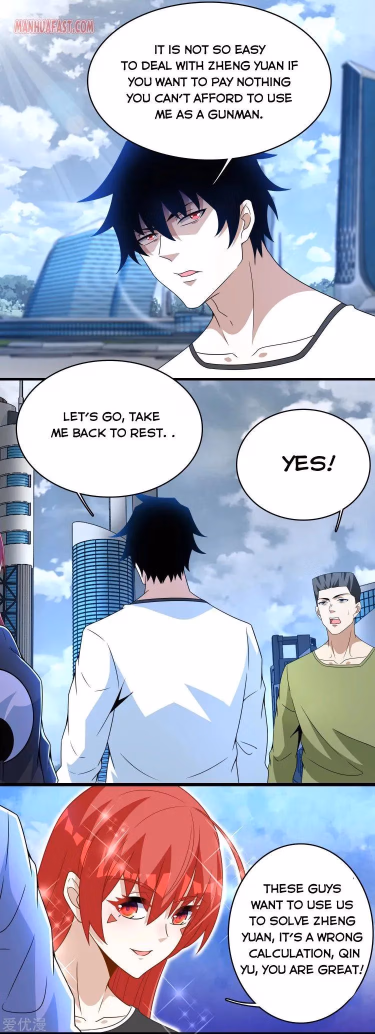 Read Apocalypse Savior chapter 285 image 3 on Lezhin
