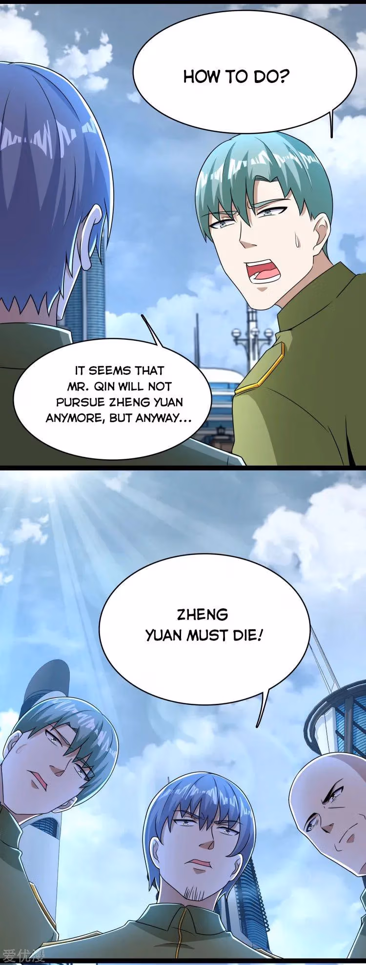 Read Apocalypse Savior chapter 285 image 4 on Lezhin