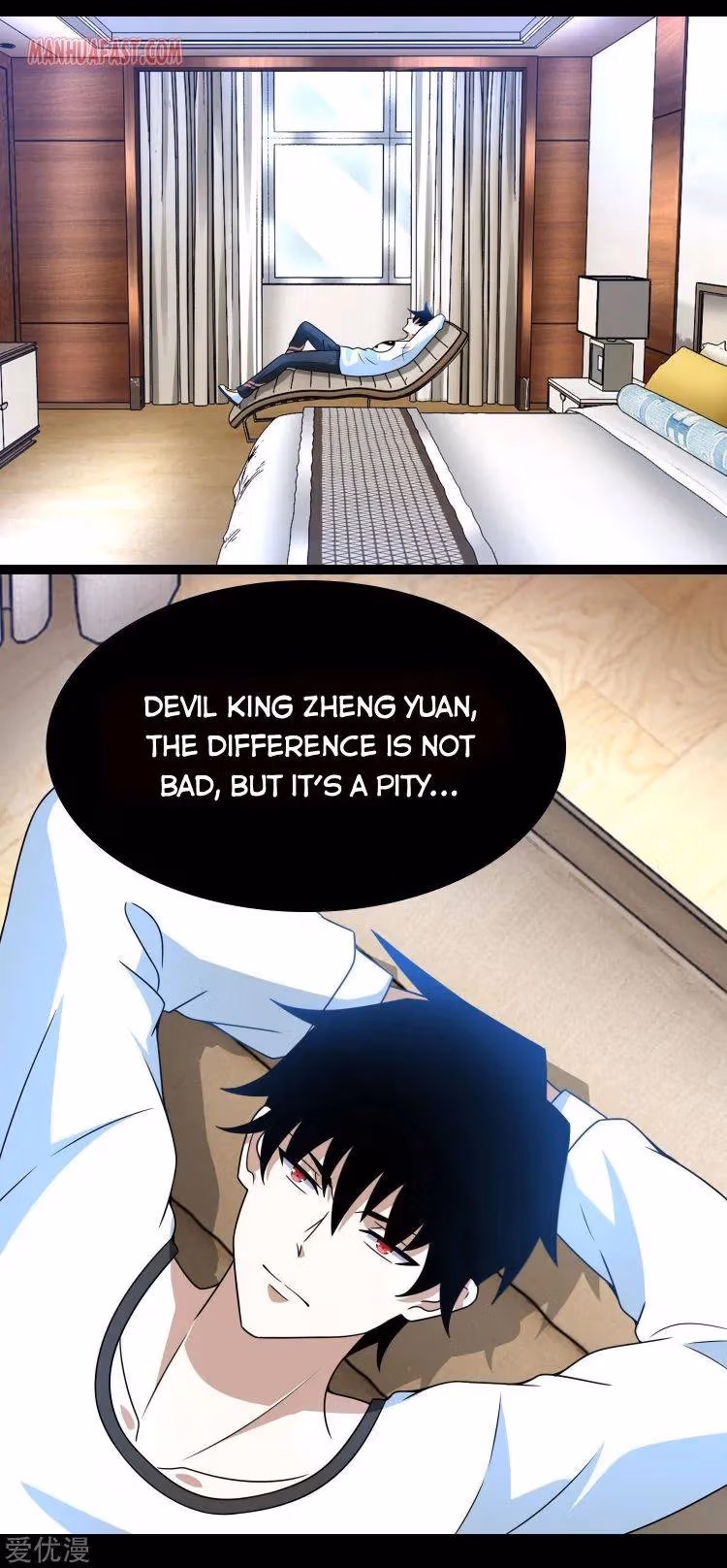Read Apocalypse Savior chapter 285 image 6 on Lezhin