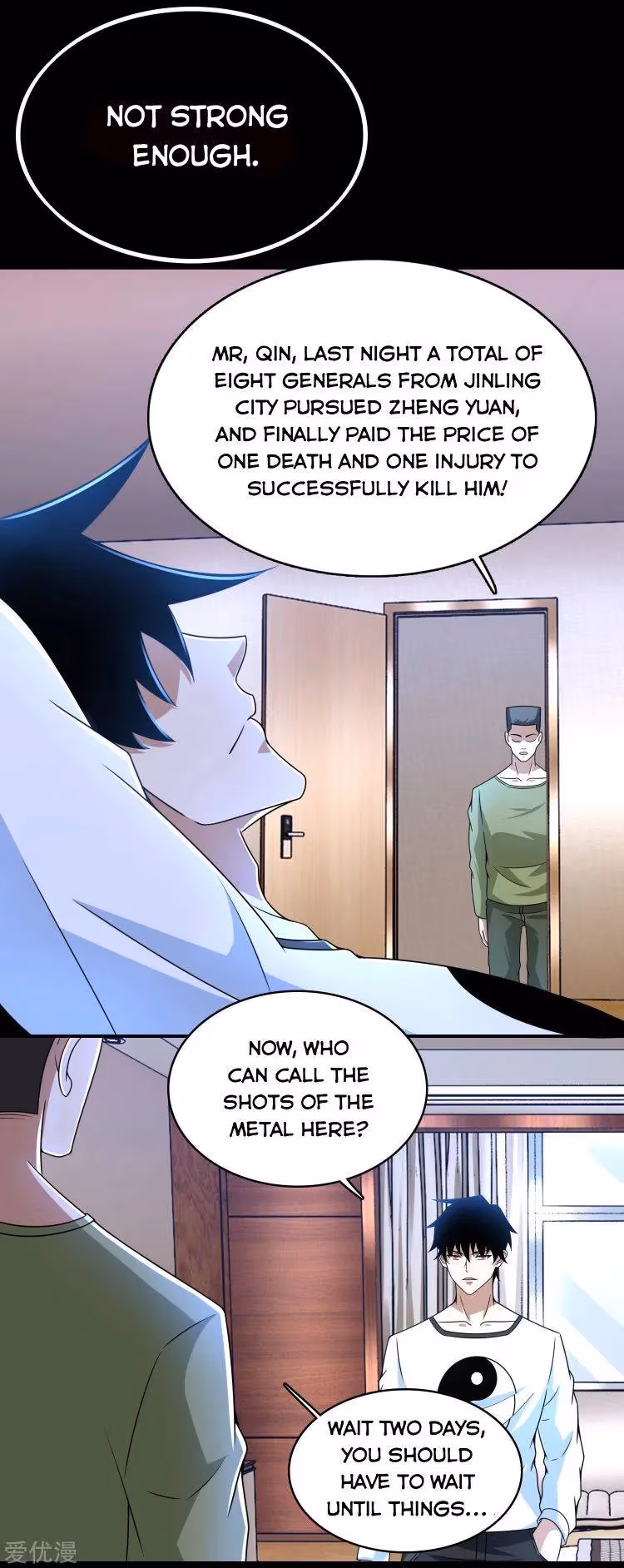Read Apocalypse Savior chapter 285 image 7 on Lezhin