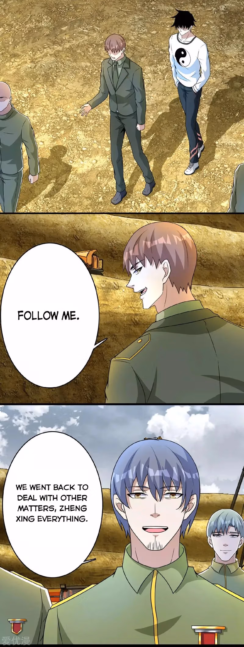 Read Apocalypse Savior chapter 286 image 1 on Lezhin