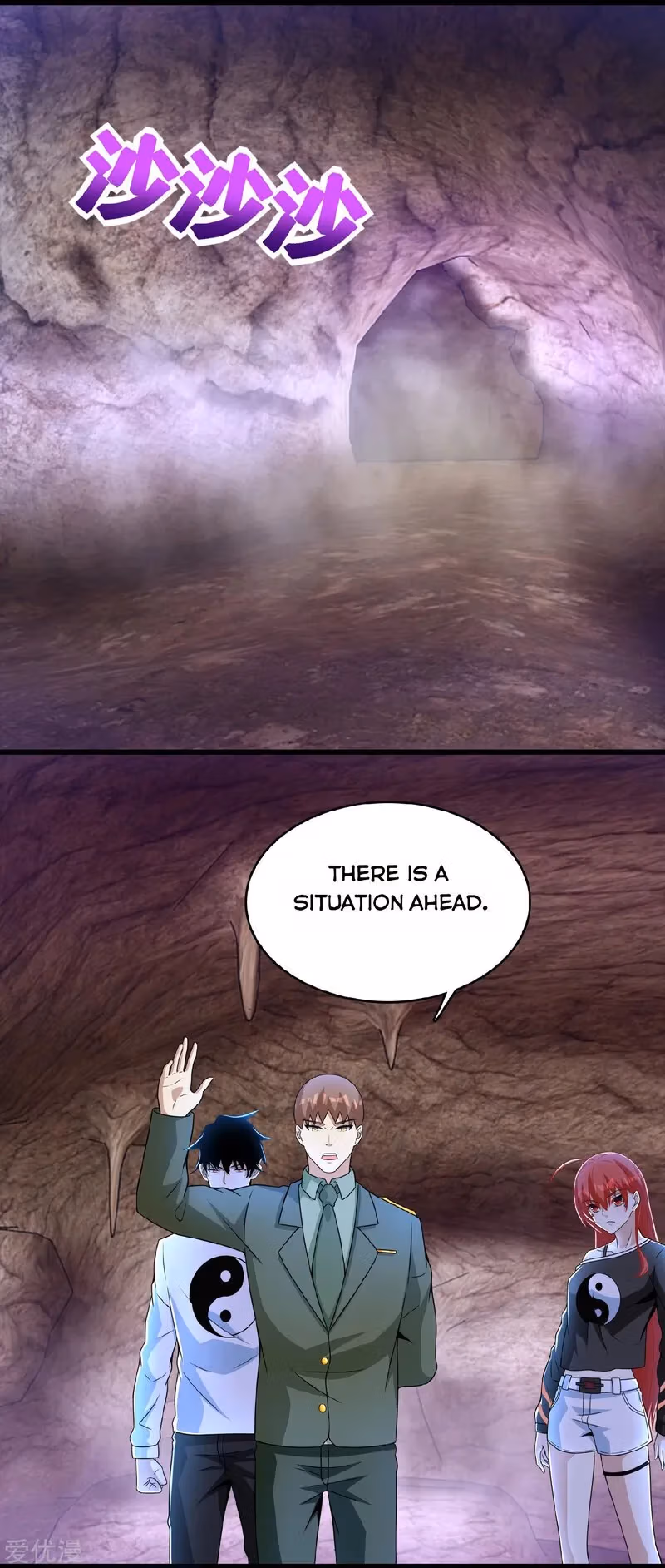 Read Apocalypse Savior chapter 286 image 12 on Lezhin