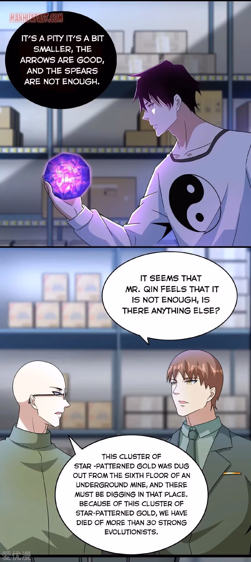 Read Apocalypse Savior chapter 286 image 4 on Lezhin