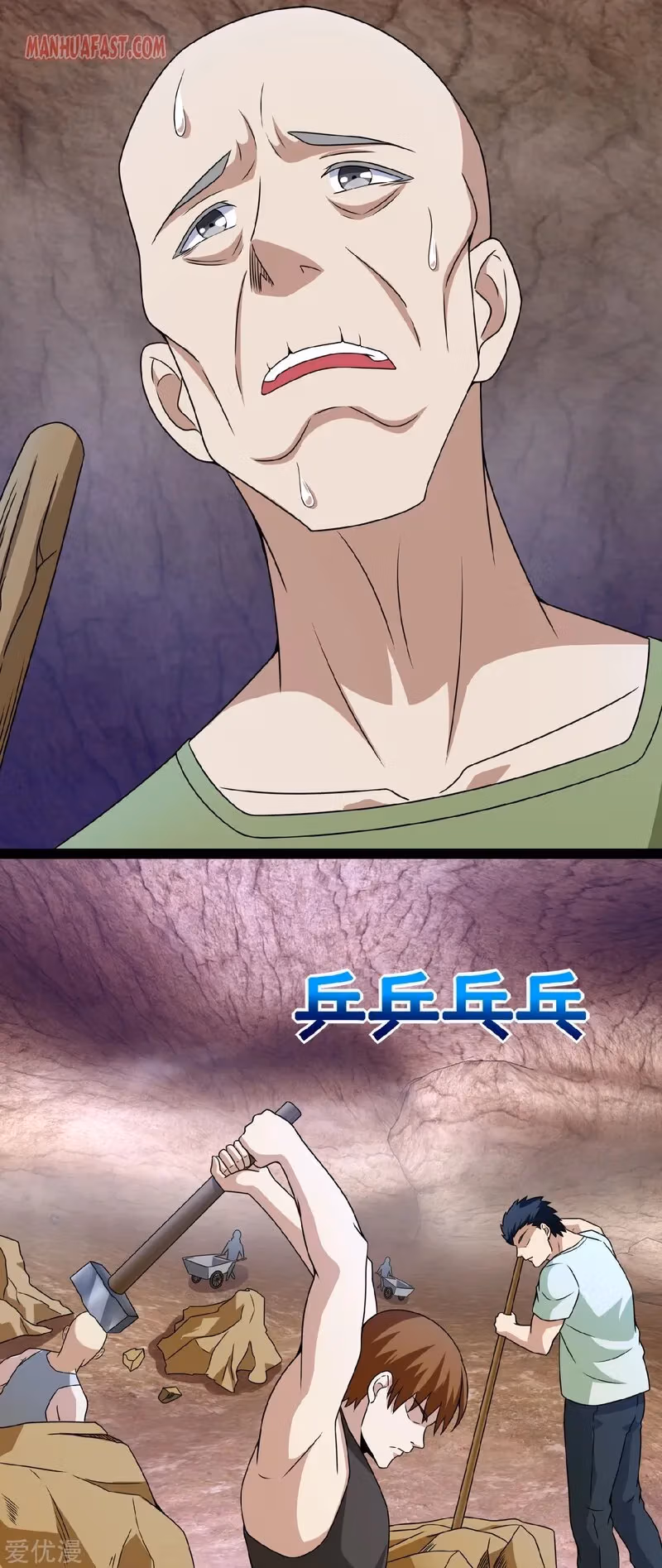 Read Apocalypse Savior chapter 286 image 7 on Lezhin