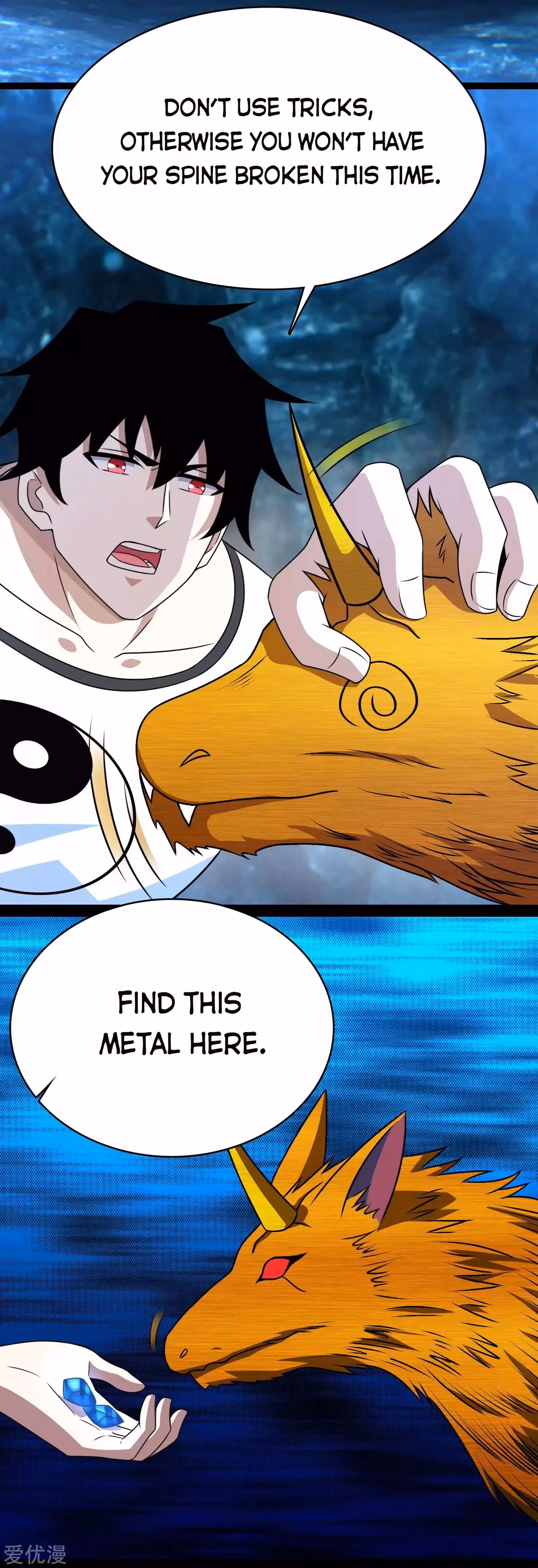 Read Apocalypse Savior chapter 287 image 10 on Lezhin