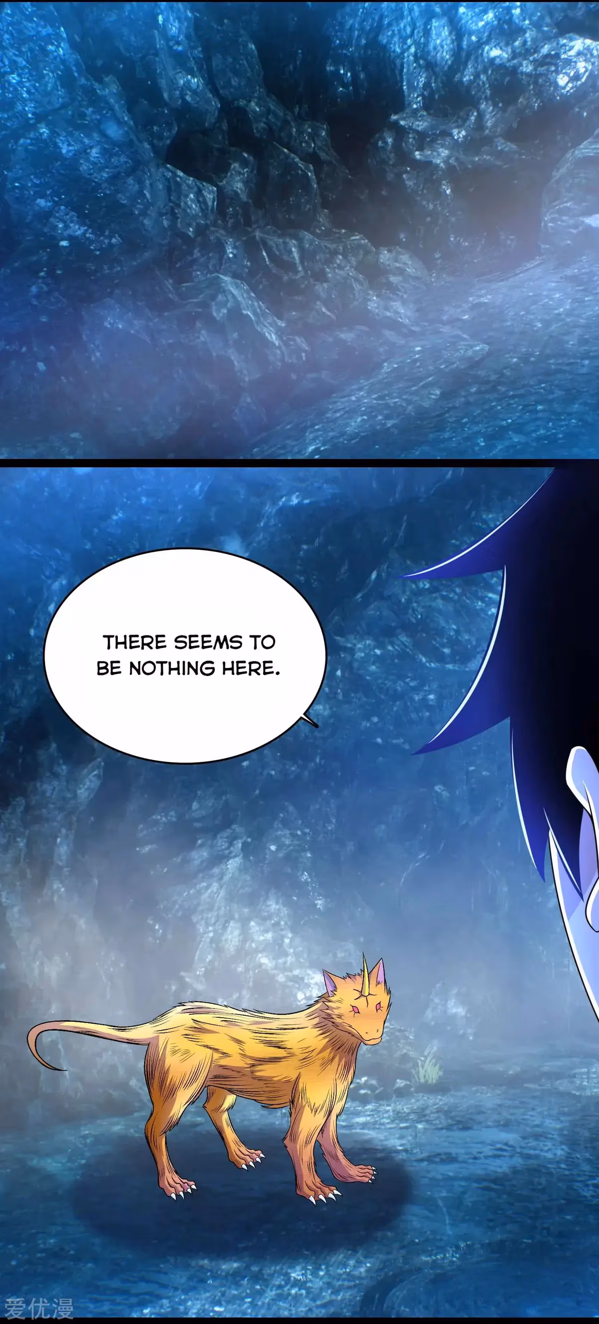 Read Apocalypse Savior chapter 287 image 12 on Lezhin
