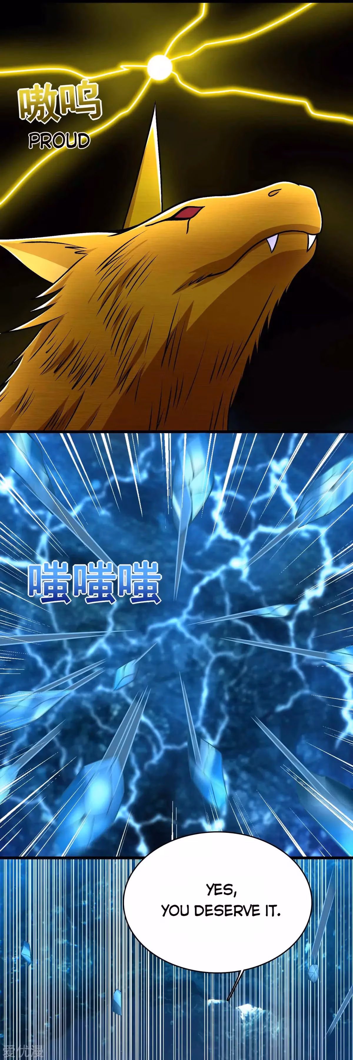 Read Apocalypse Savior chapter 287 image 13 on Lezhin