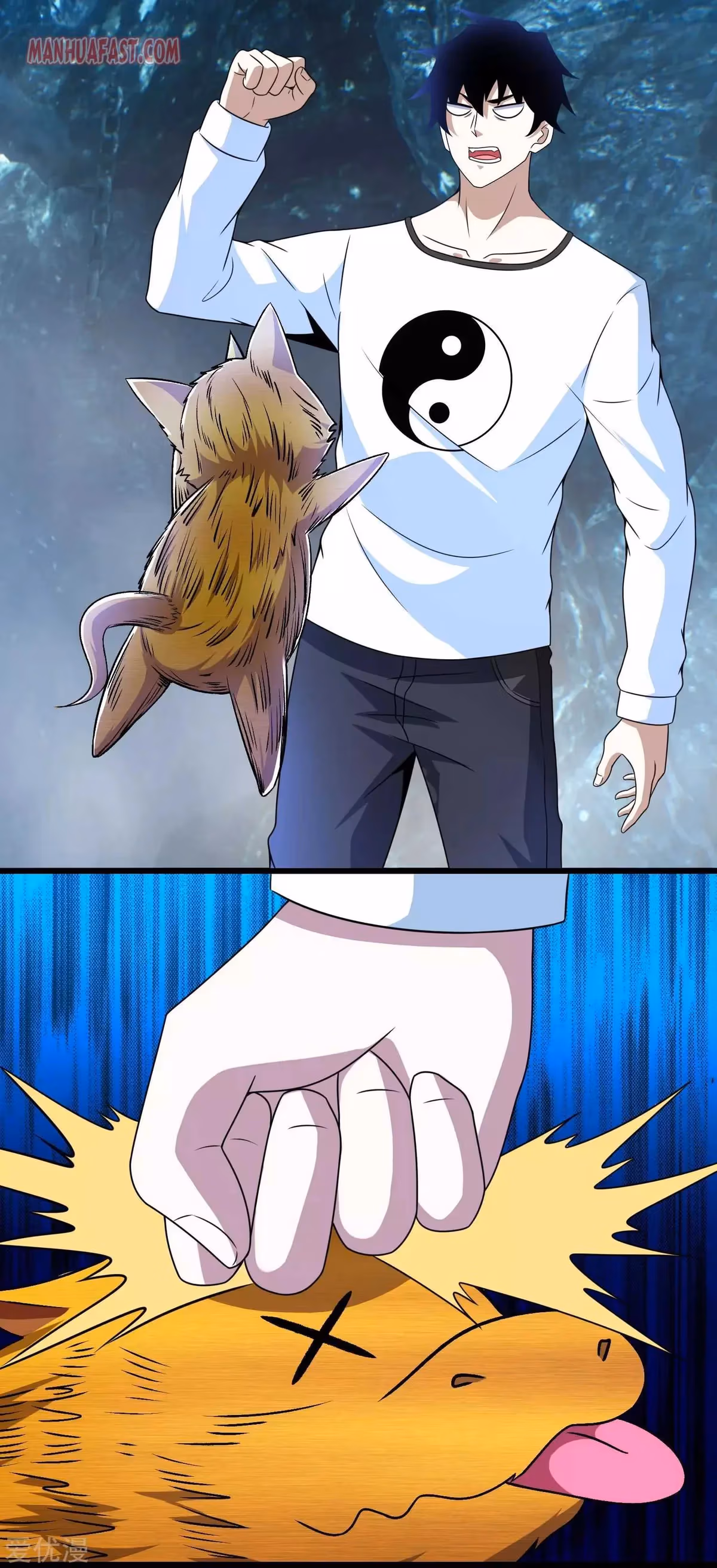 Read Apocalypse Savior chapter 287 image 16 on Lezhin