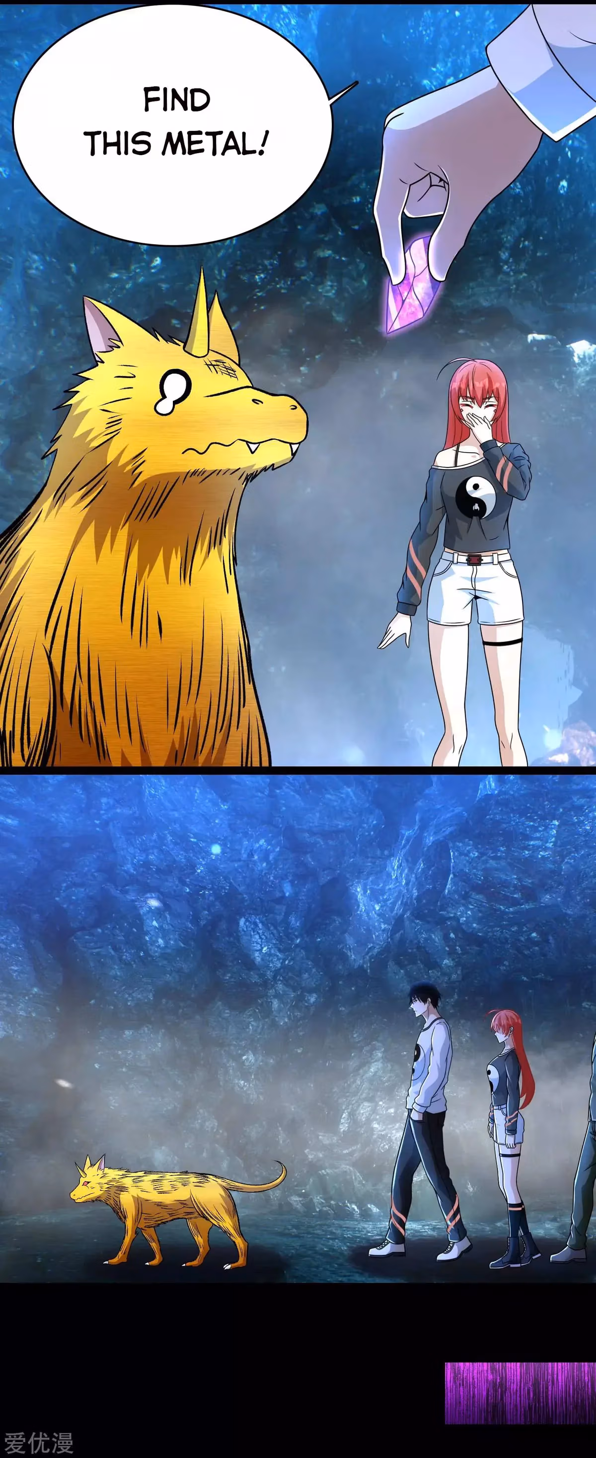 Read Apocalypse Savior chapter 287 image 17 on Lezhin
