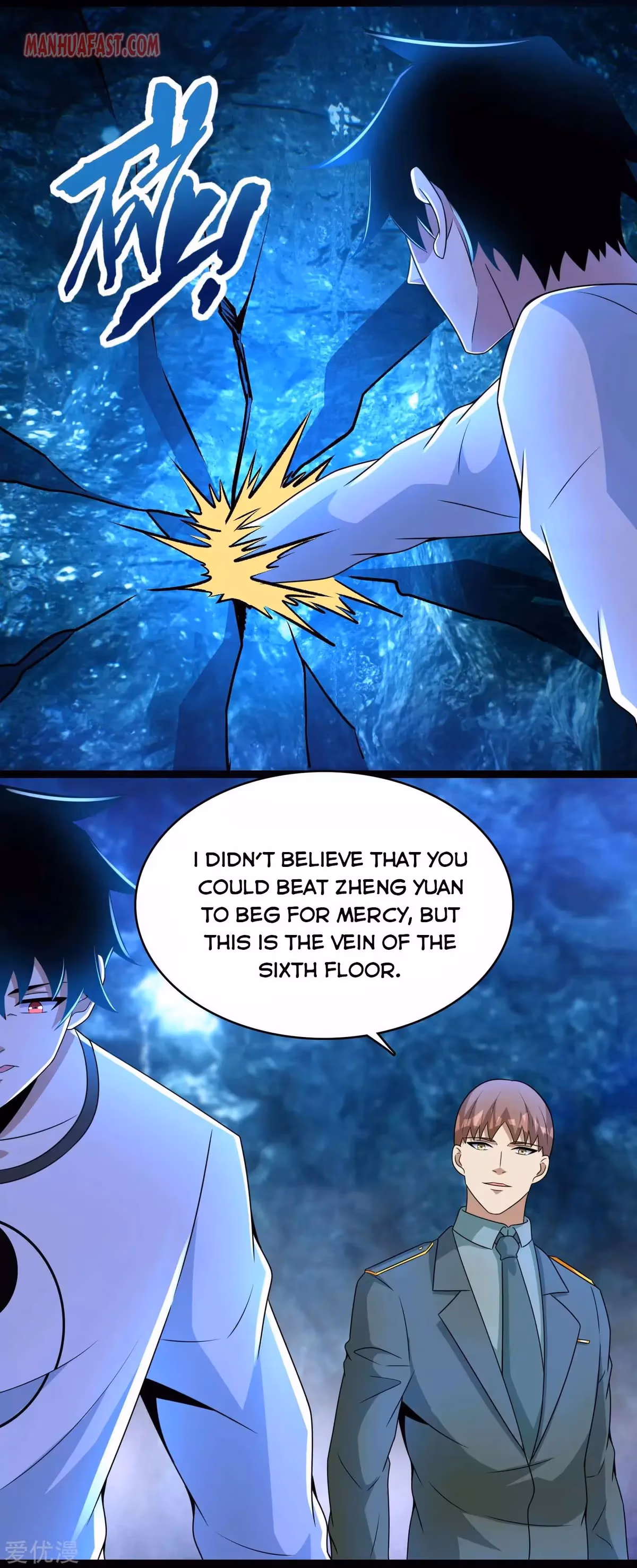 Read Apocalypse Savior chapter 287 image 4 on Lezhin