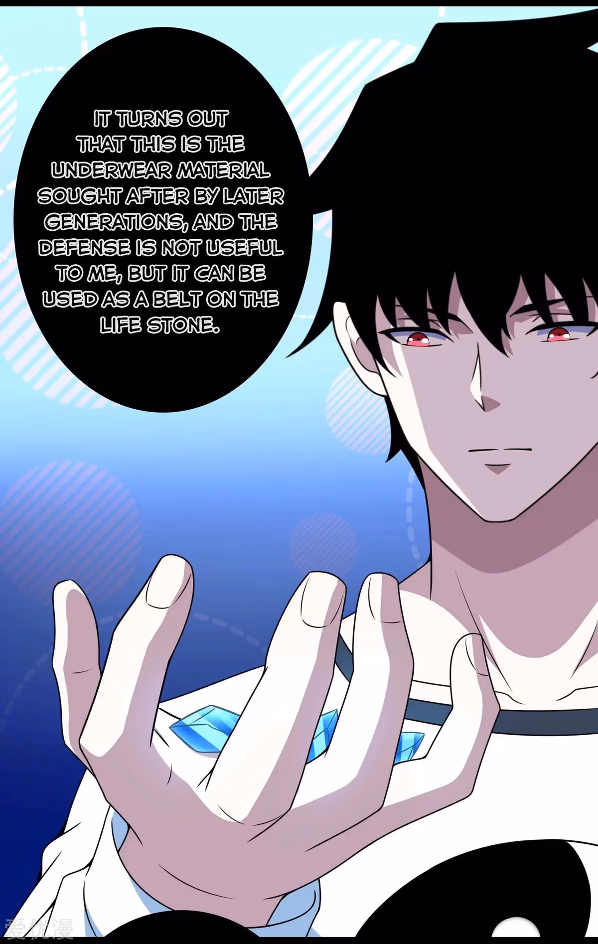 Read Apocalypse Savior chapter 287 image 6 on Lezhin