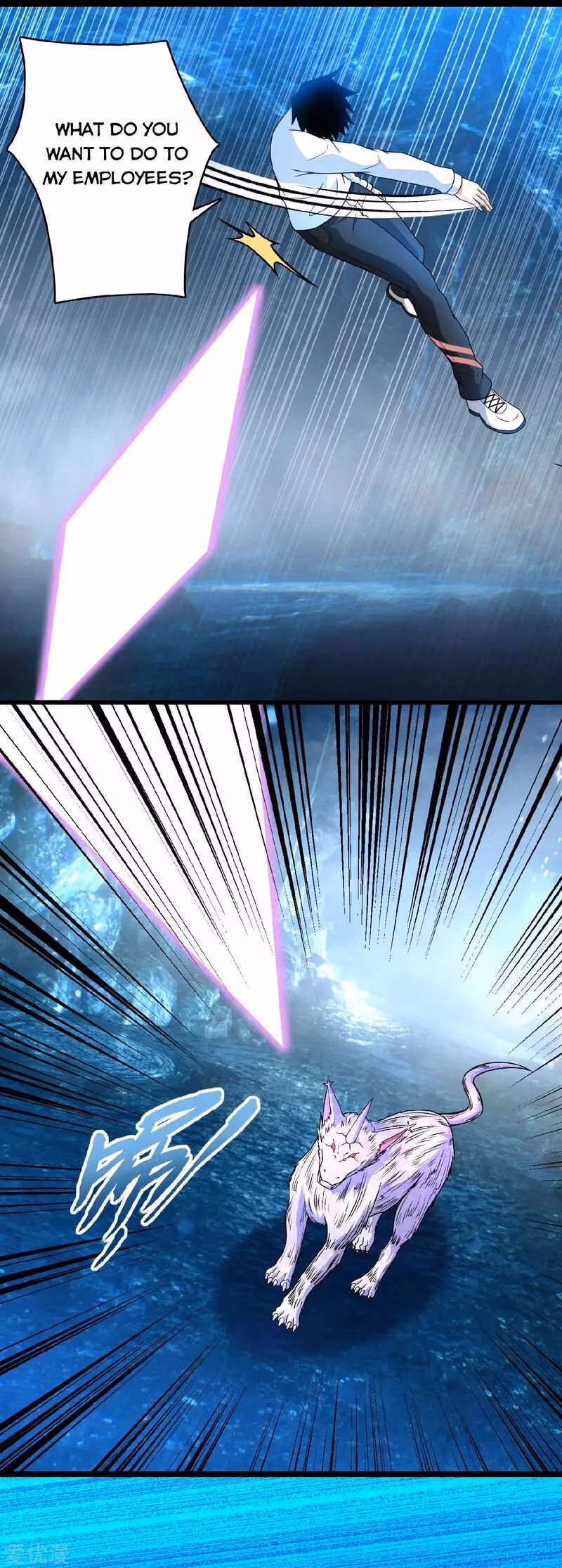 Read Apocalypse Savior chapter 288 image 15 on Lezhin