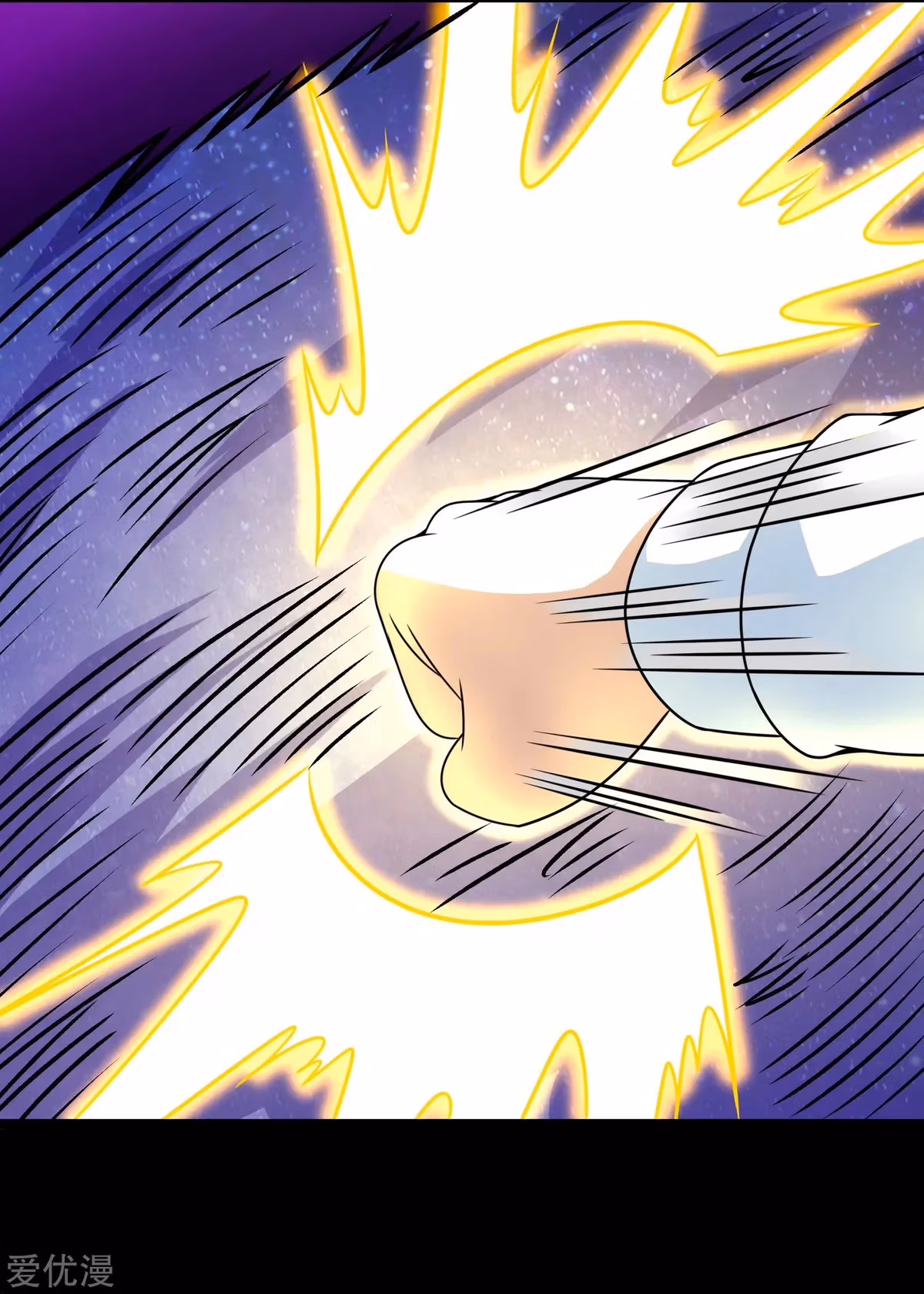 Read Apocalypse Savior chapter 289.5 image 10 on Lezhin