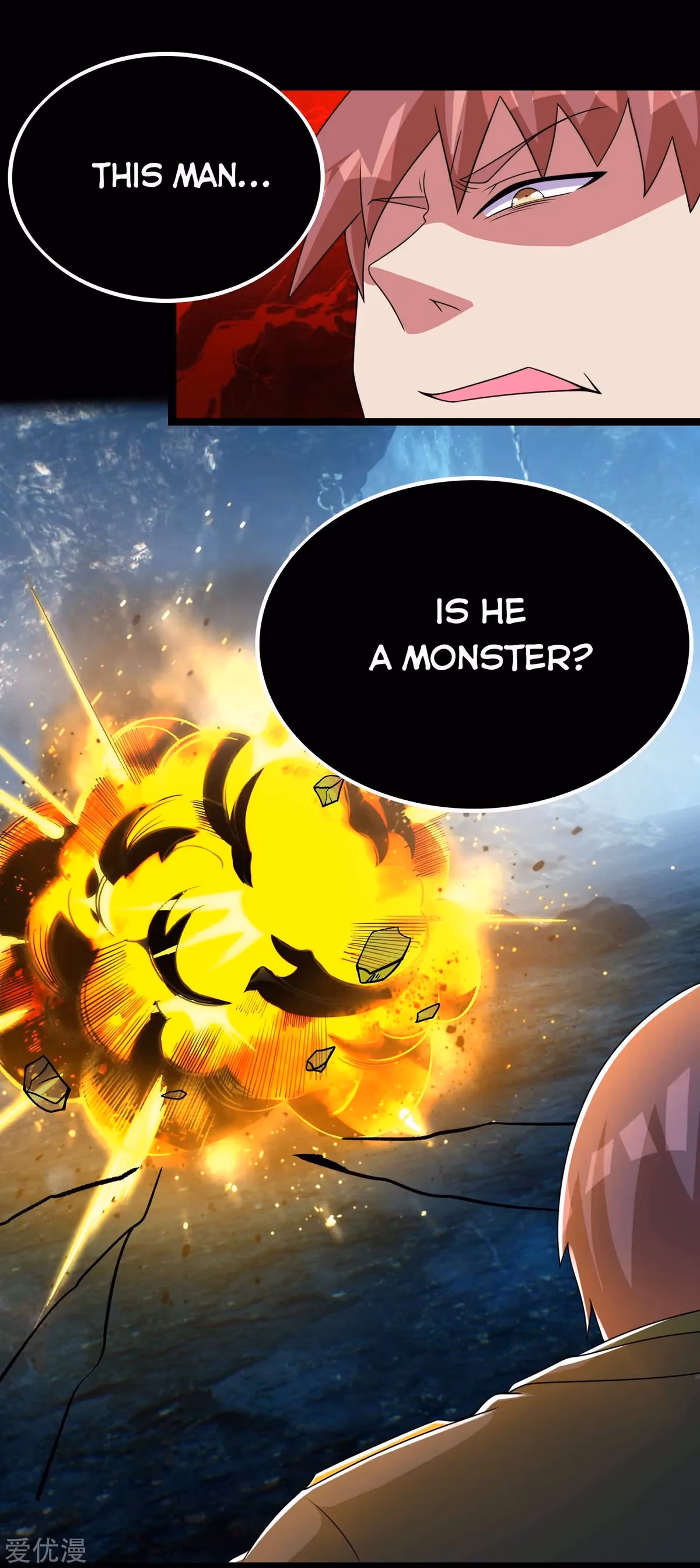 Read Apocalypse Savior chapter 289.5 image 12 on Lezhin