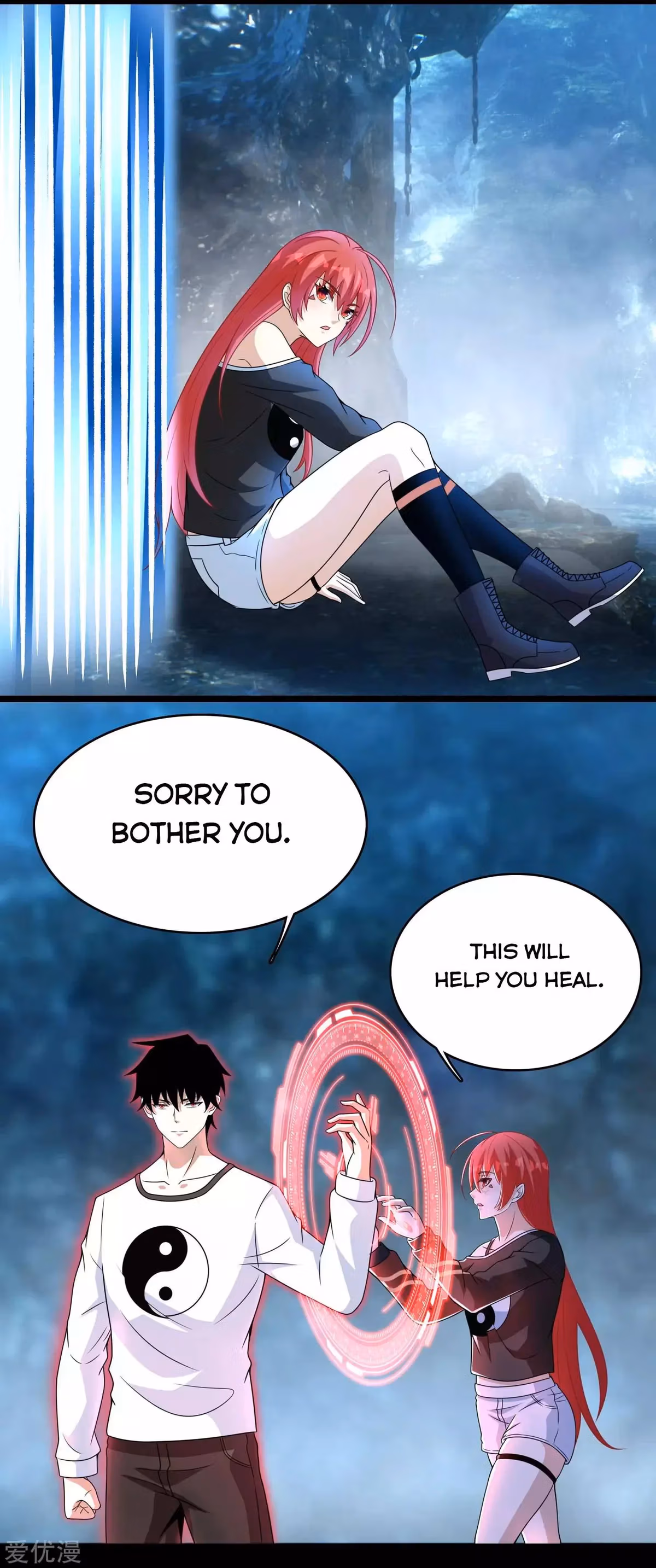 Read Apocalypse Savior chapter 289.5 image 13 on Lezhin