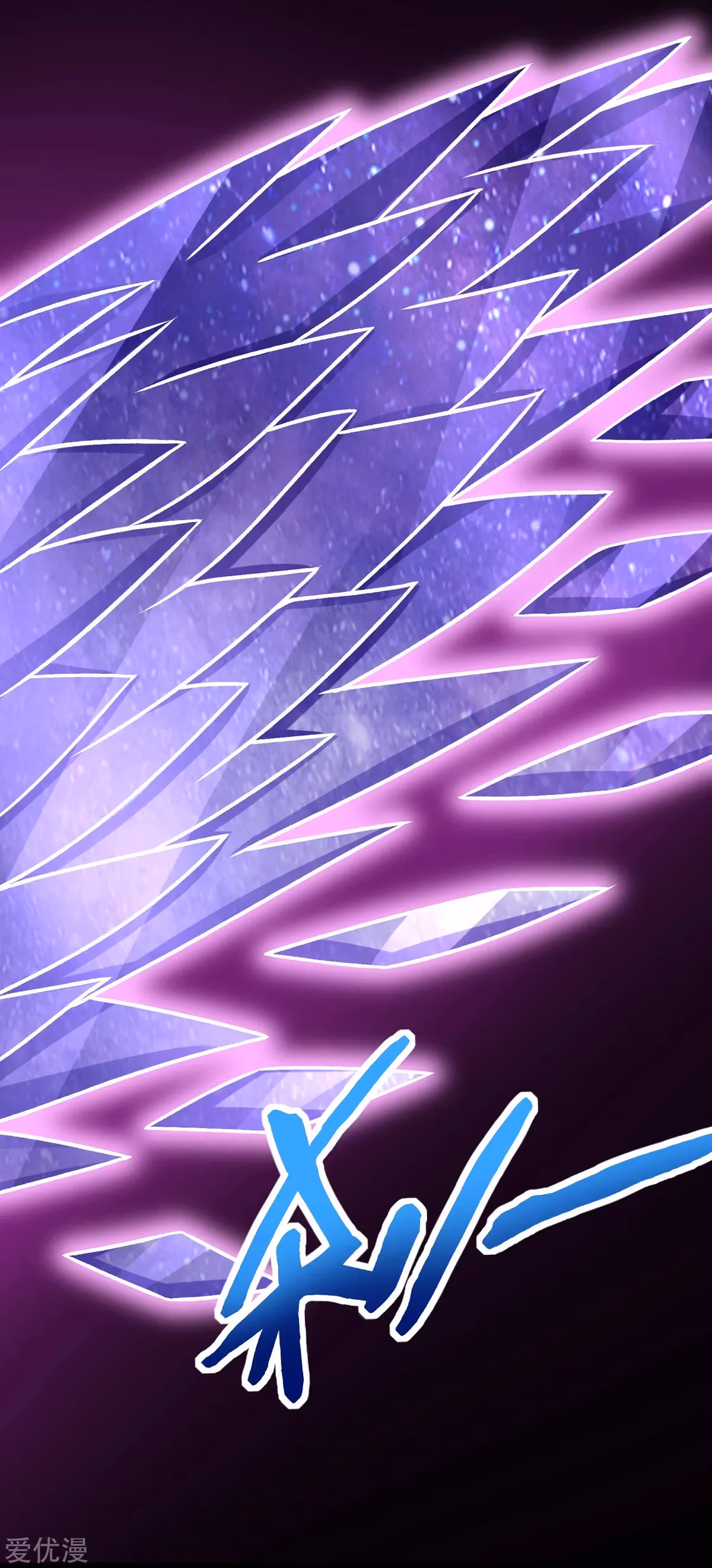 Read Apocalypse Savior chapter 289.5 image 3 on Lezhin