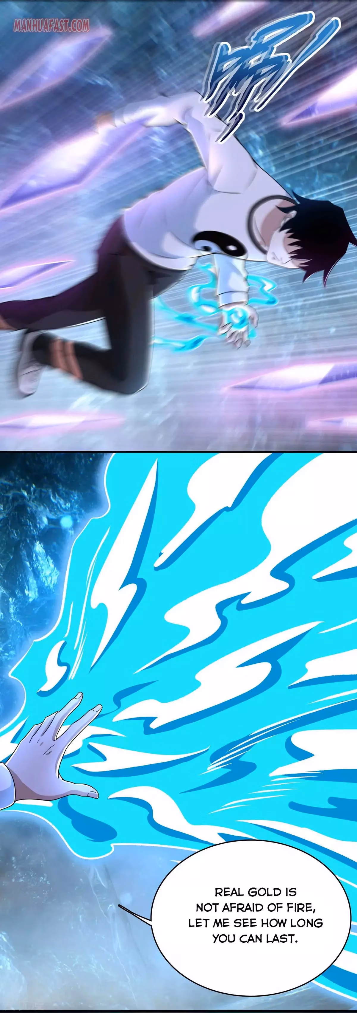 Read Apocalypse Savior chapter 289.5 image 4 on Lezhin