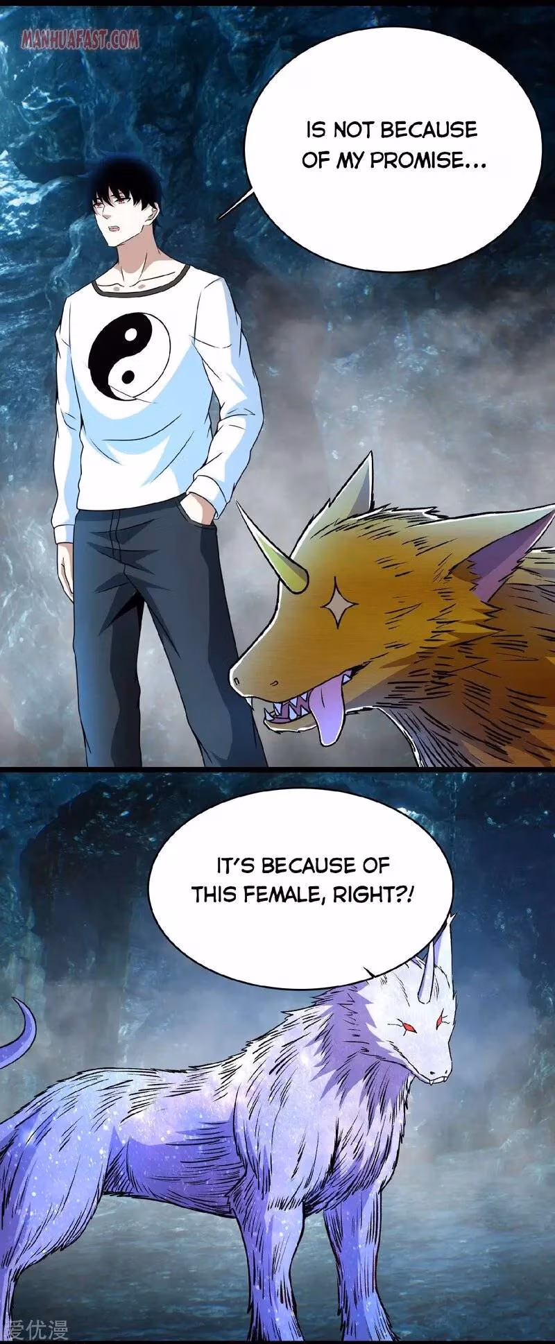 Read Apocalypse Savior chapter 289 image 13 on Lezhin