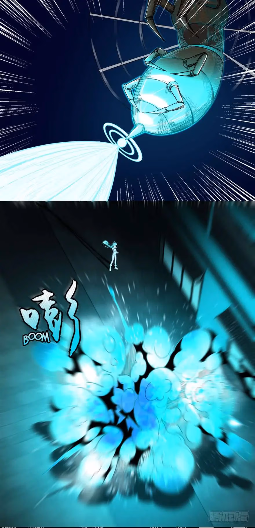 Read Apocalypse Savior chapter 29 image 13 on Lezhin