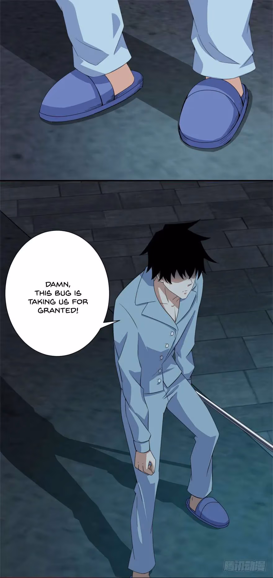 Read Apocalypse Savior chapter 29 image 15 on Lezhin