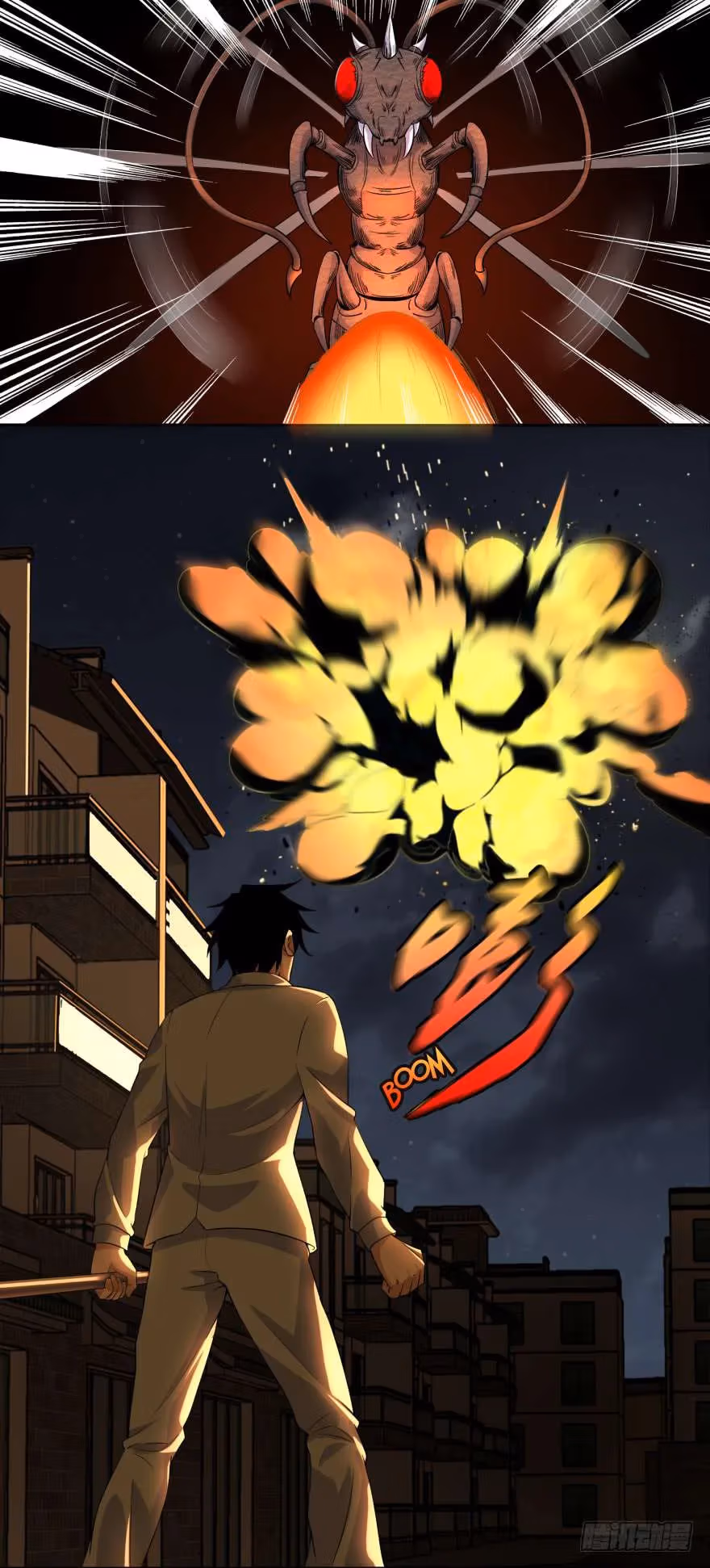 Read Apocalypse Savior chapter 29 image 17 on Lezhin