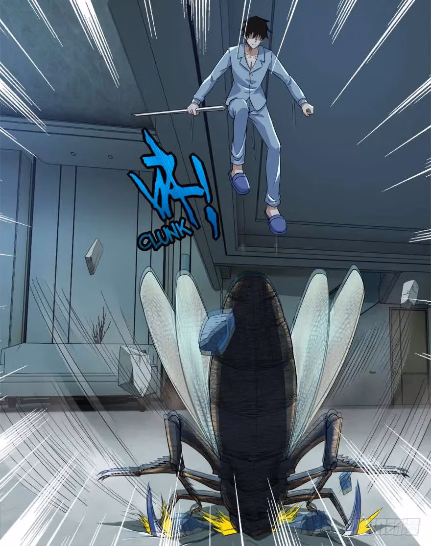 Read Apocalypse Savior chapter 29 image 2 on Lezhin