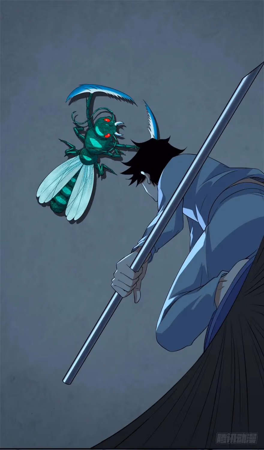 Read Apocalypse Savior chapter 29 image 3 on Lezhin