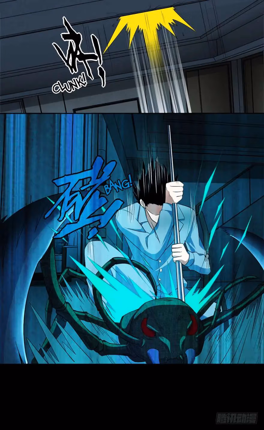Read Apocalypse Savior chapter 29 image 4 on Lezhin