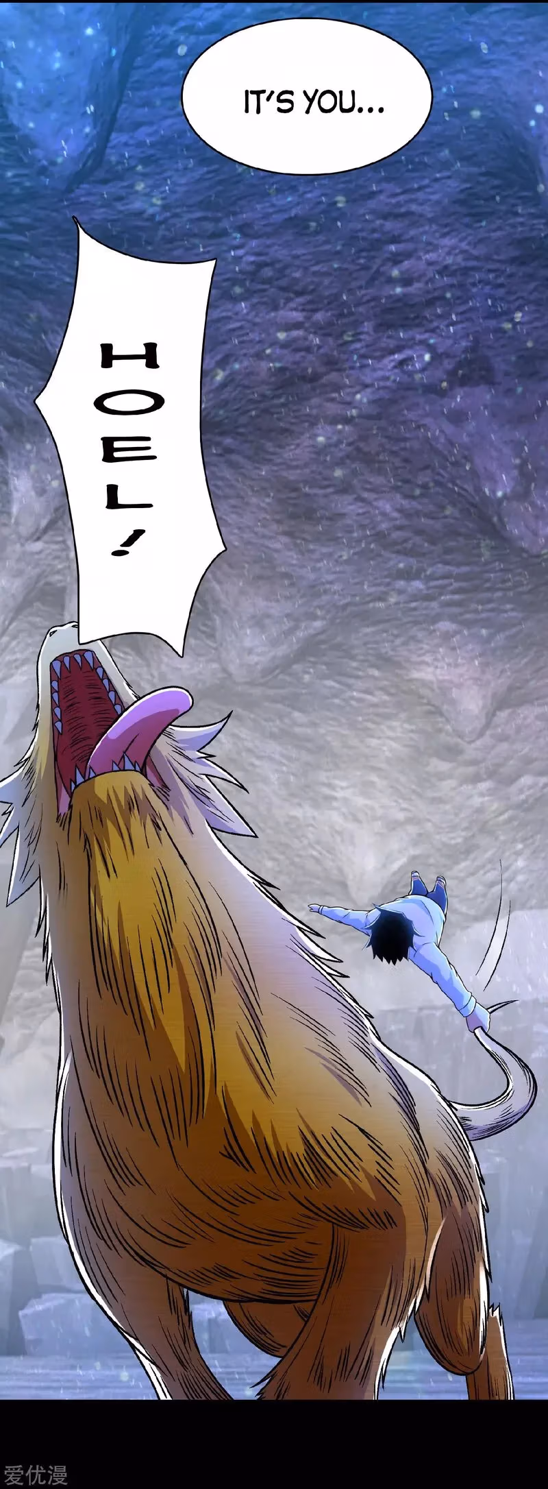 Read Apocalypse Savior chapter 290 image 12 on Lezhin