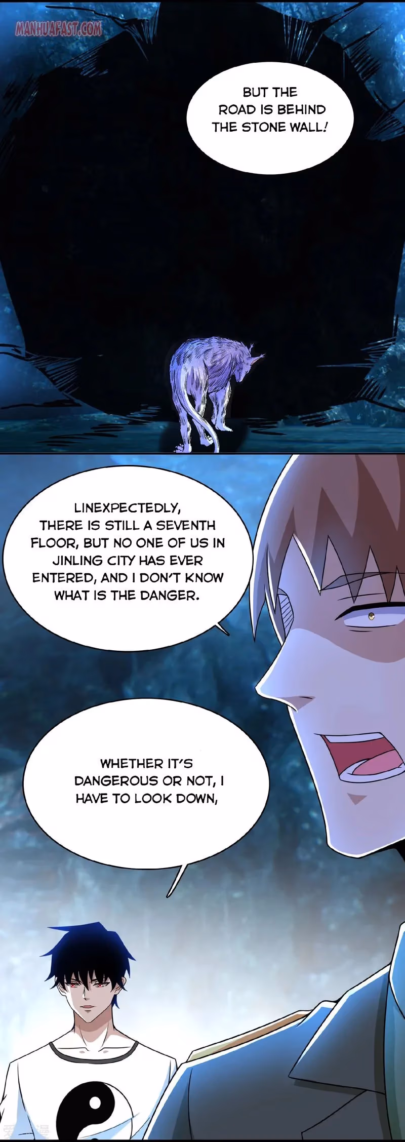 Read Apocalypse Savior chapter 290 image 7 on Lezhin