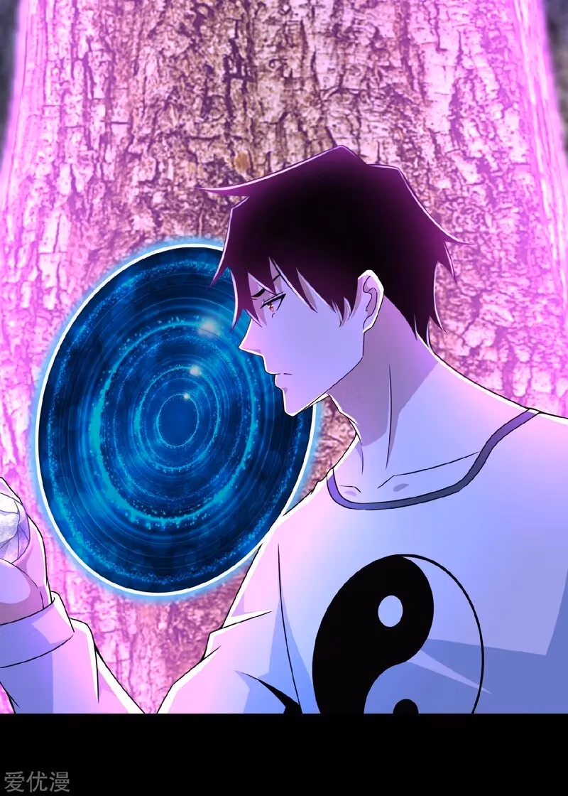 Read Apocalypse Savior chapter 291 image 15 on Lezhin